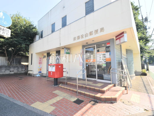 清瀬松山郵便局