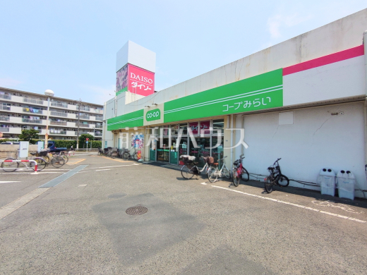 コープみらい ミニコープ立川店