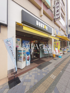 ドトールコーヒーショップ 豊田店