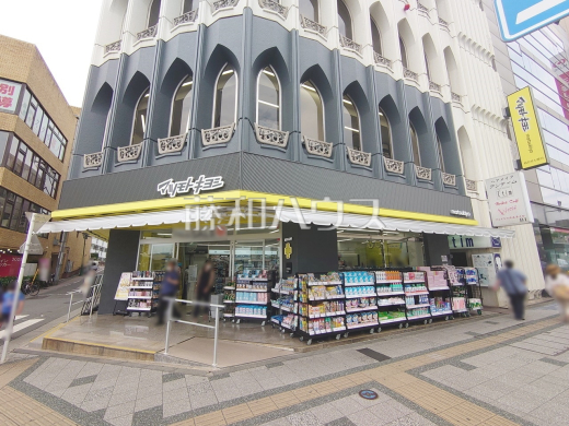 マツモトキヨシ 豊田駅前店
