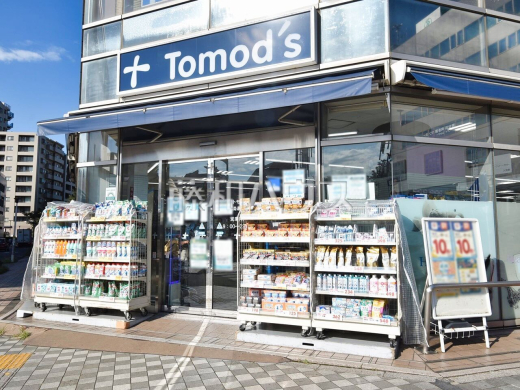 トモズ 清瀬店
