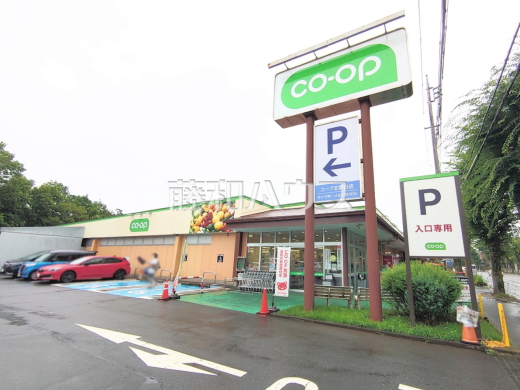 コープみらい コープ北野台店