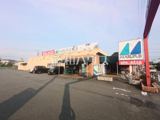 マルフジ 熊川南店