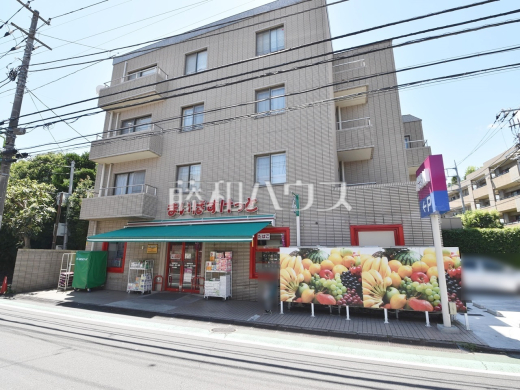 まいばすけっと 成城通り店