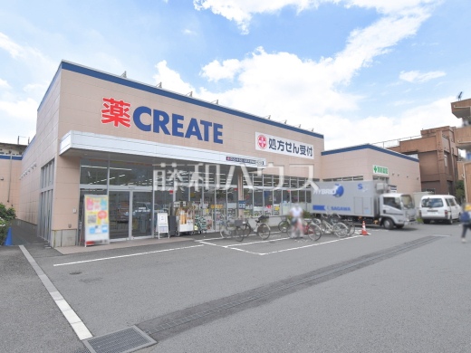 クリエイトＳ・Ｄ 八王子万町店