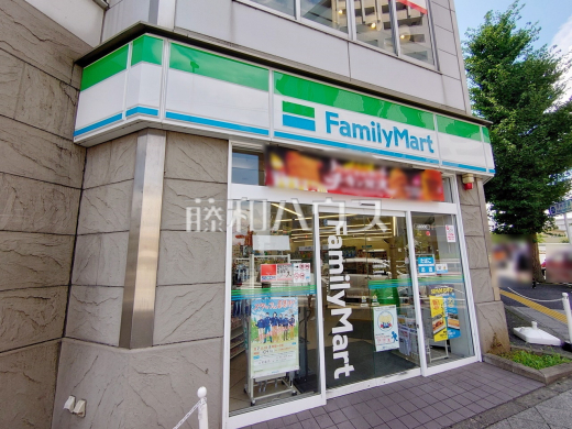 ファミリーマート 日野駅前店