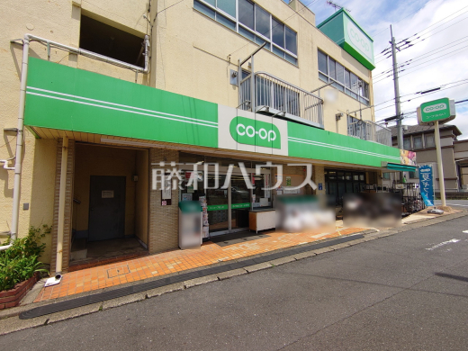 コープみらい ミニコープ吹上店