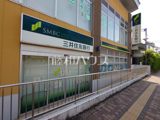 三井住友銀行 北野支店