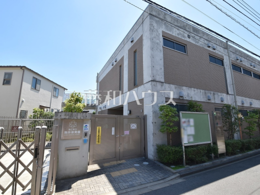 狛江市立駒井保育園