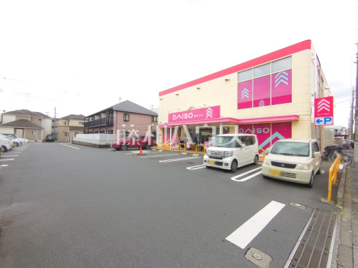 ダイソー東大和向原店