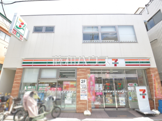 セブン-イレブン 野方駅北口店