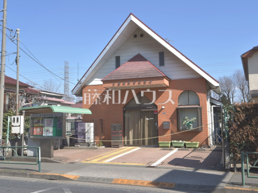 三鷹市 三鷹西部市政窓口