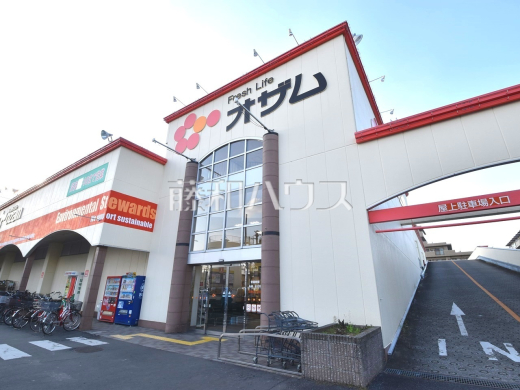 オザム 新堀店