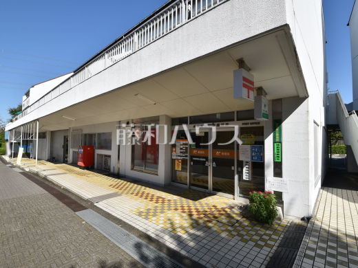 多摩貝取北郵便局