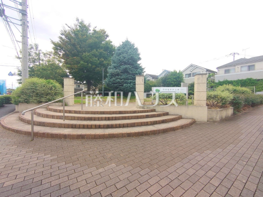 豊田電車区公園