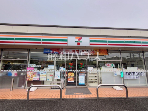 セブン-イレブン 日野万願寺６丁目店