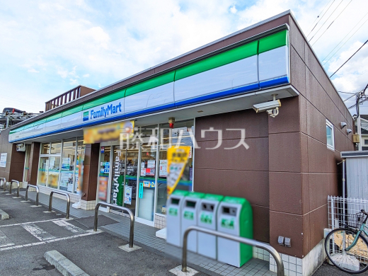 ファミリーマート 日野甲州街道店