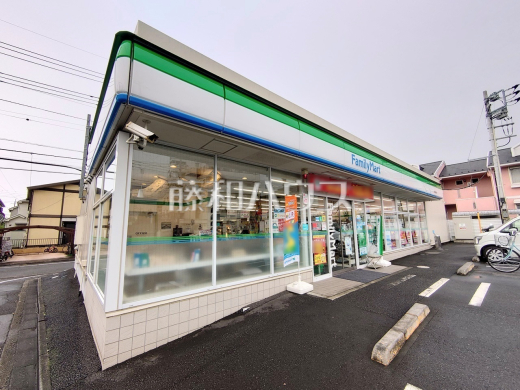 ファミリーマート 日野万願寺店