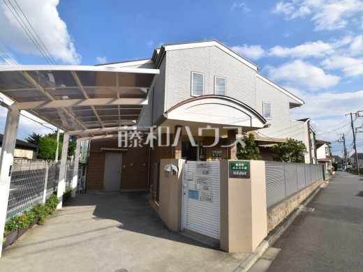 駒井町みんなの家