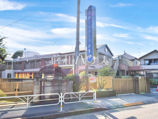 清瀬上宮保育園