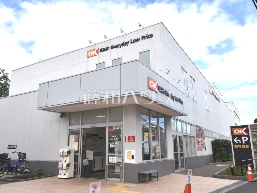 オーケー杉並宮前店