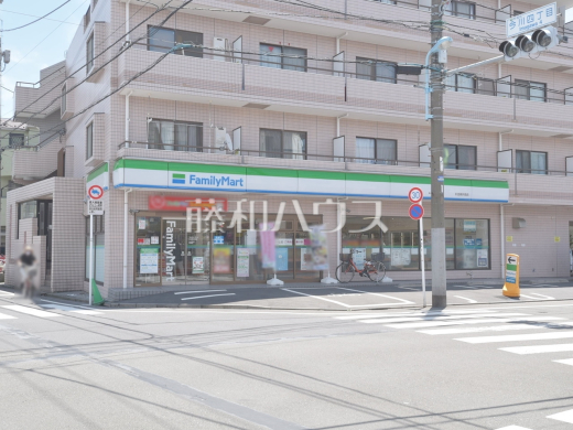 ファミリーマート 杉並桃井西店