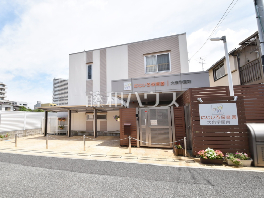 にじいろ保育園大泉学園南