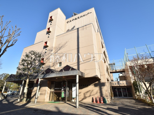 府中市立中央文化センター