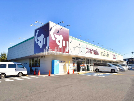 スギドラッグ 東久留米上の原店