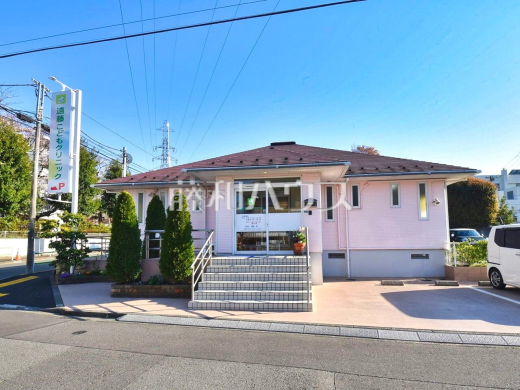 遠藤こどもクリニック