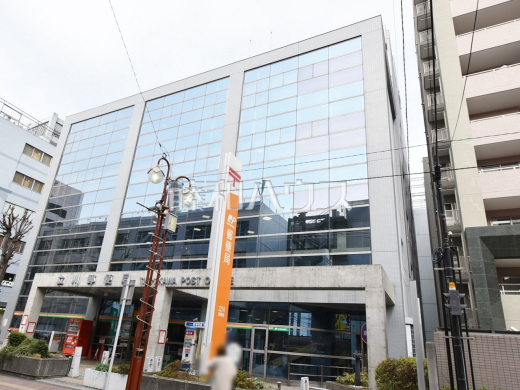 立川郵便局