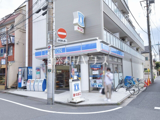 ローソン 杉並永福二丁目店