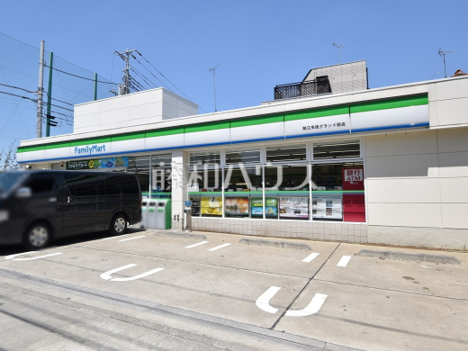 ファミリーマート 狛江市民グランド前店