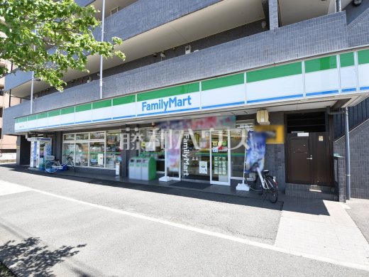 ファミリーマート 東野川二丁目店