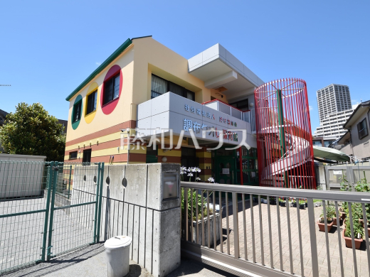 調布クオレ保育園