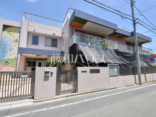 多摩春光園 春光保育園