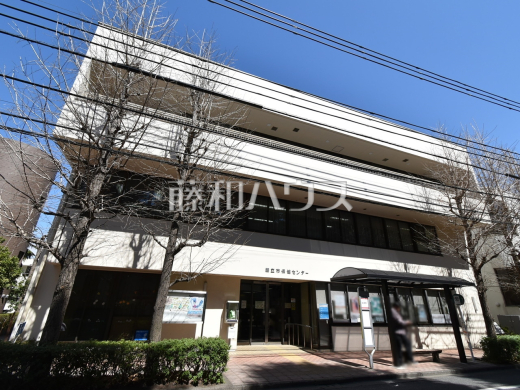 国立市保健センター