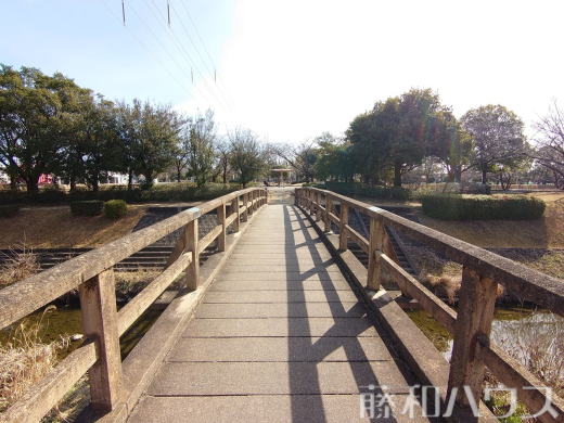 三ツ又ふれあい公園