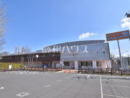 日野市市民の森ふれあいホール