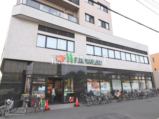 マルエツ 東小金井駅北口店
