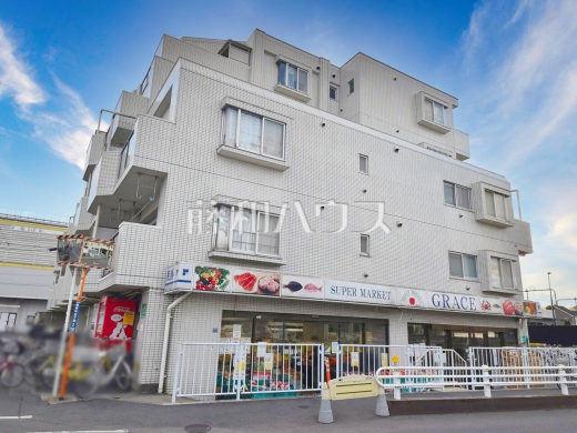 魚勝・グレース 東小金井店