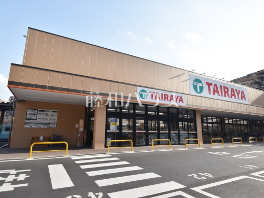 TAIRAYA東久留米店
