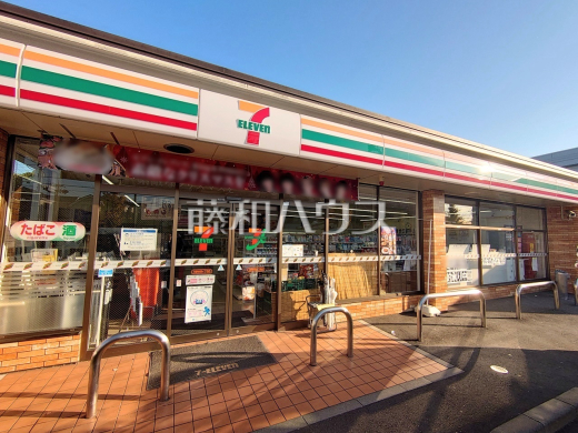 セブン-イレブン 日野神明４丁目店