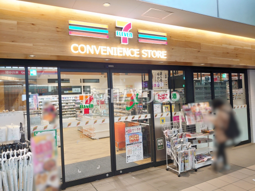 セブン-イレブン 京王東府中駅店
