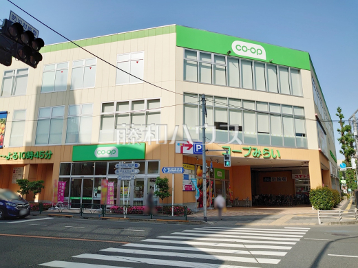 コープみらい コープ府中寿町店