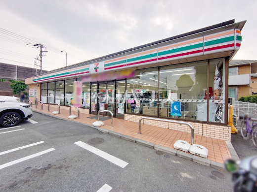 セブン-イレブン 府中四谷２丁目店