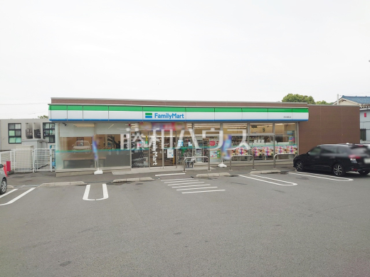 ファミリーマート 府中南町店