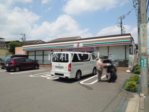 セブン-イレブン 府中新町２丁目店