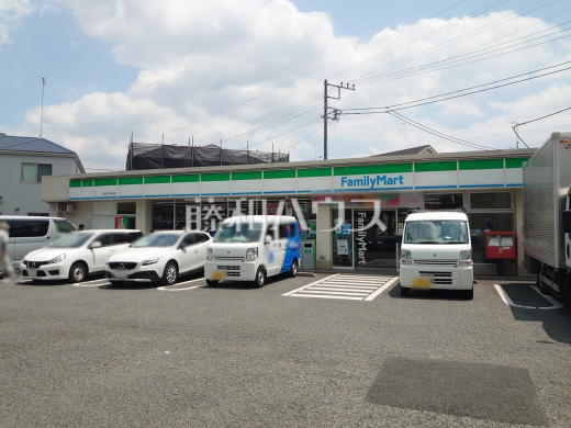 ファミリーマート 府中東八通り店