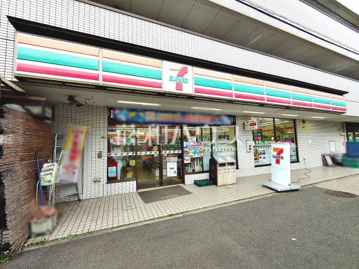 セブン-イレブン 府中小柳町２丁目店